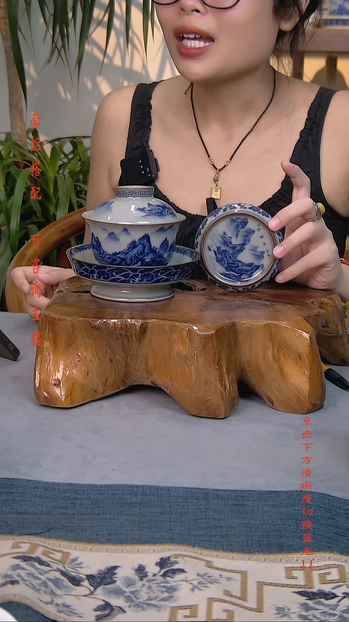 Z*悟简装家用款2件套 老陶泥开片纹陶瓷茶具