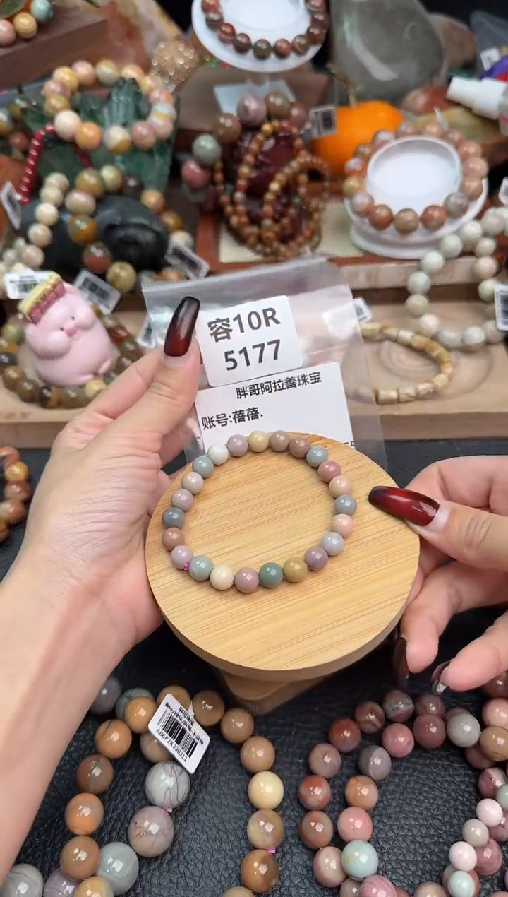 【闪购商品】石英质玉手链未镶嵌10R5177