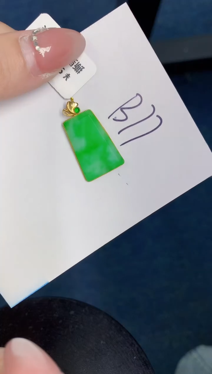 【闪购商品】翡翠颈饰18K金镶嵌000000000