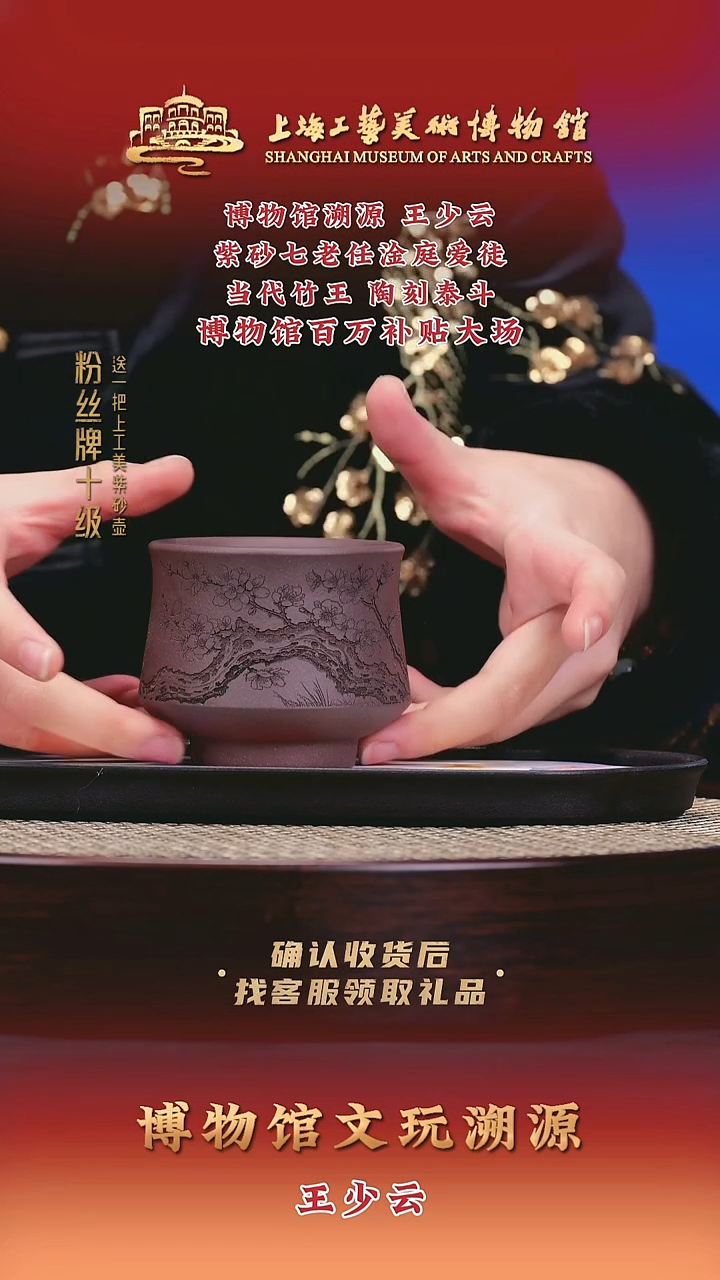 茶壶紫砂紫砂壶1