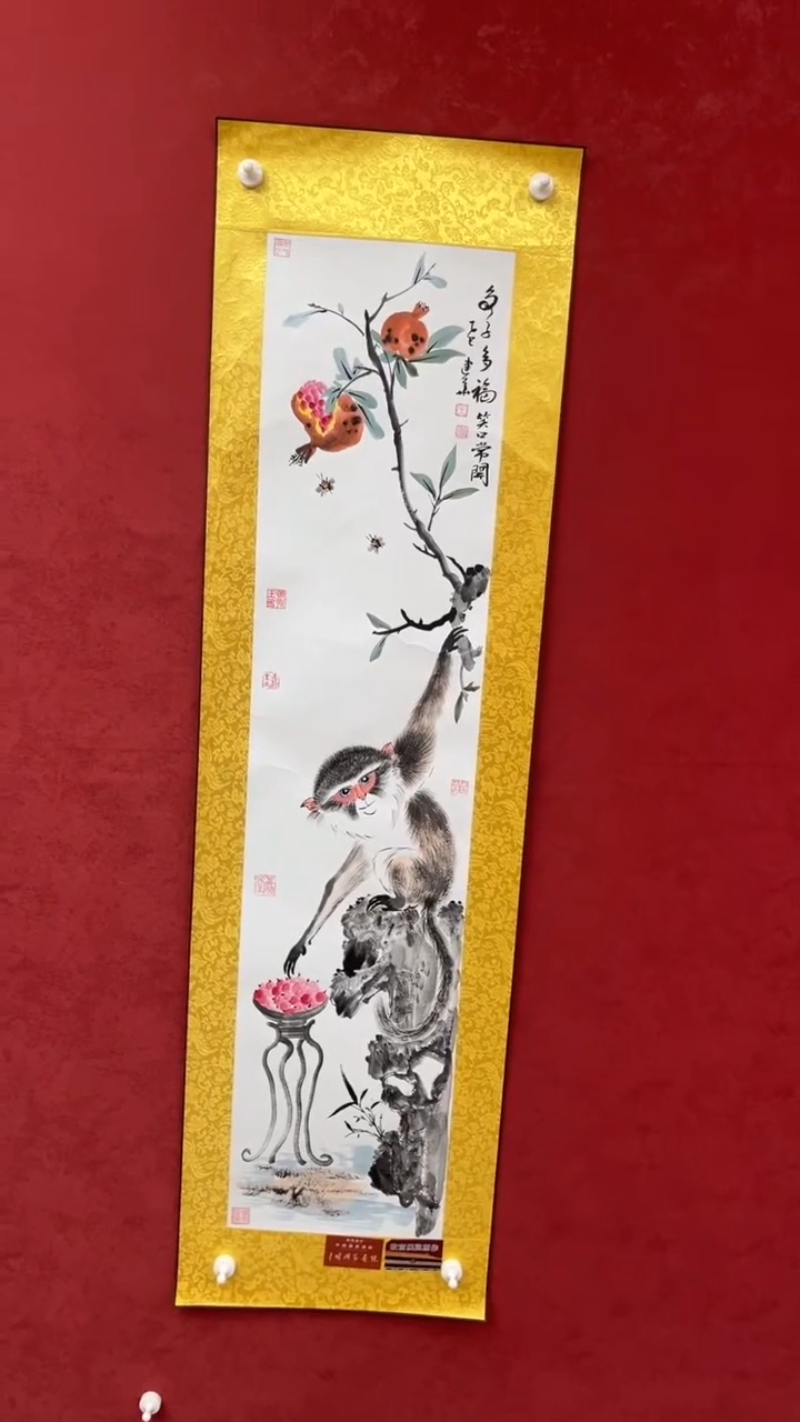 国画老师创作作品  15