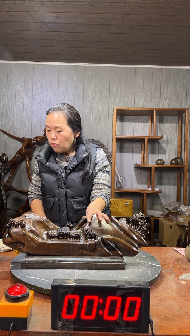 金丝楠清**酒乌木山水倒流香