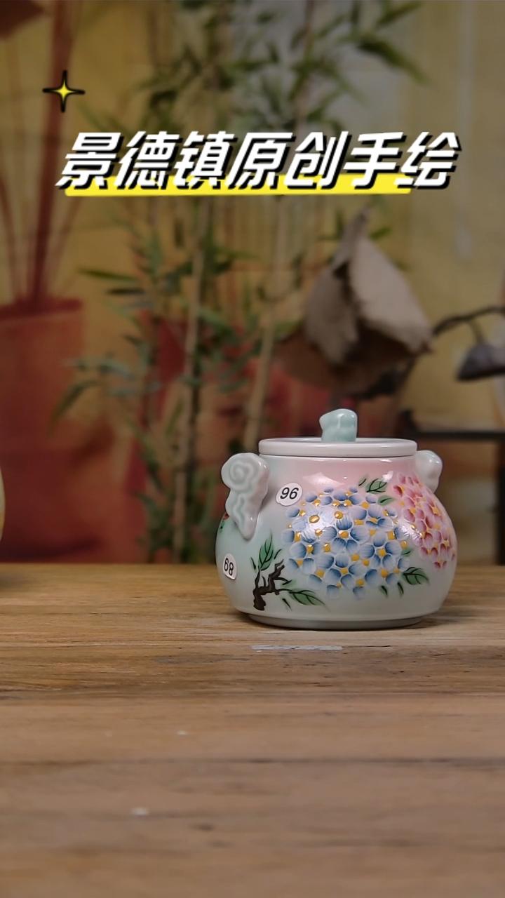 【闪购商品】景德镇陶瓷杯碗柴烧多人