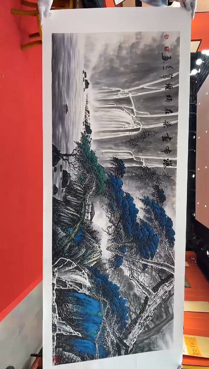 【闪购商品】国画道一老师亲笔绘画作品B121