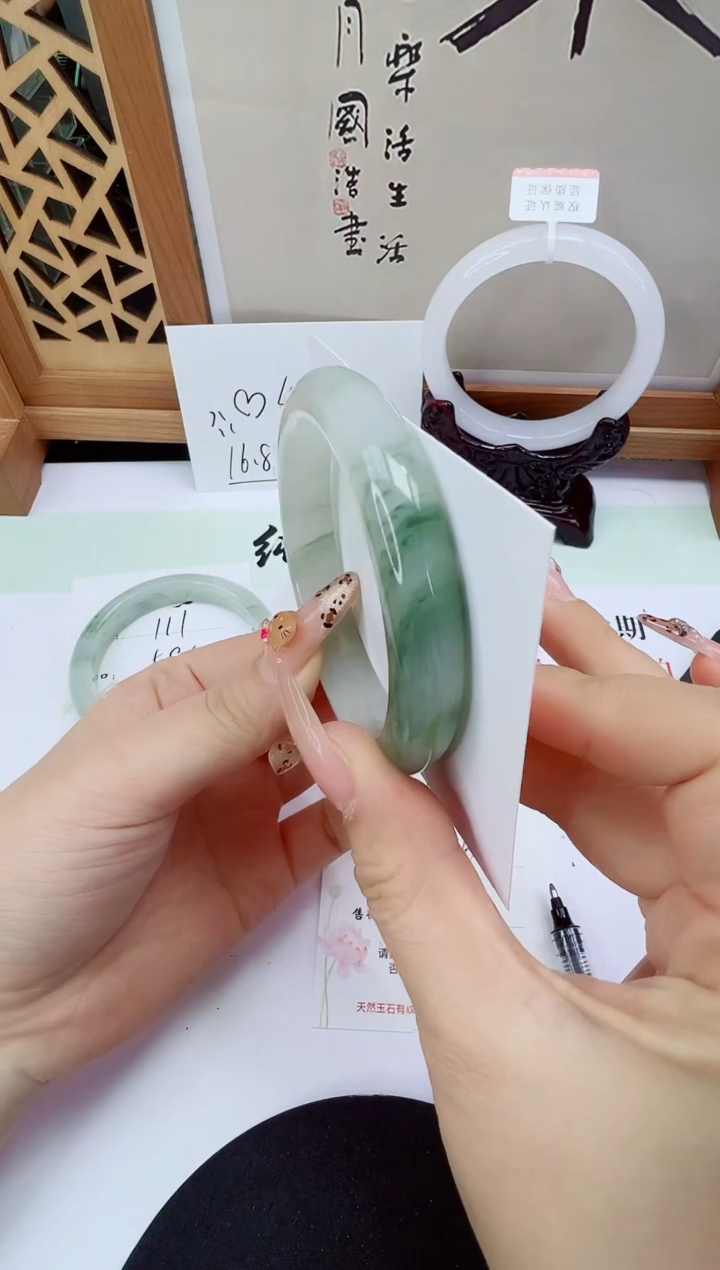 未镶嵌手镯石英质玉112-56/57