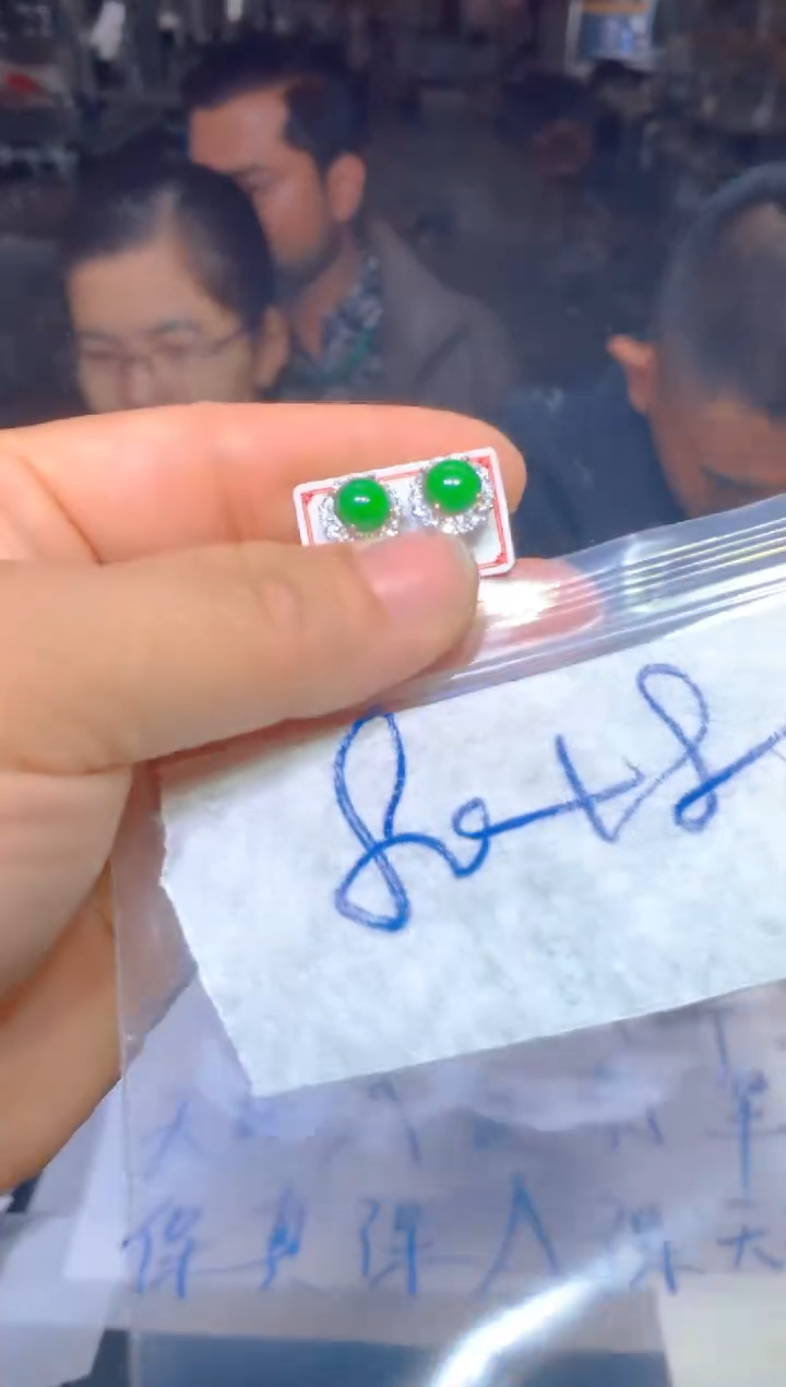 【闪购商品】定制翡翠未镶嵌33定制翡翠多样性发货（发其一）