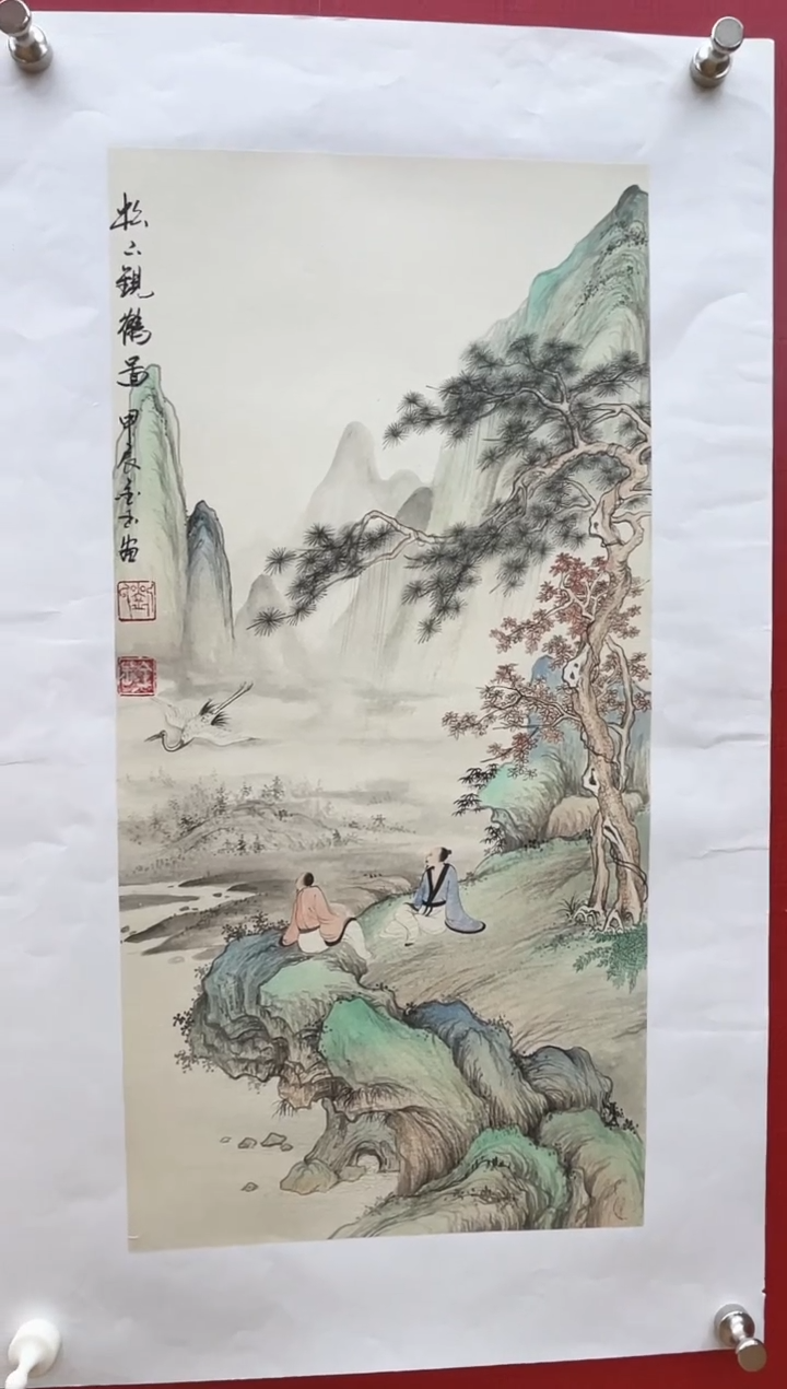 【闪购商品】国画【国画】刘金玉老师亲笔手绘