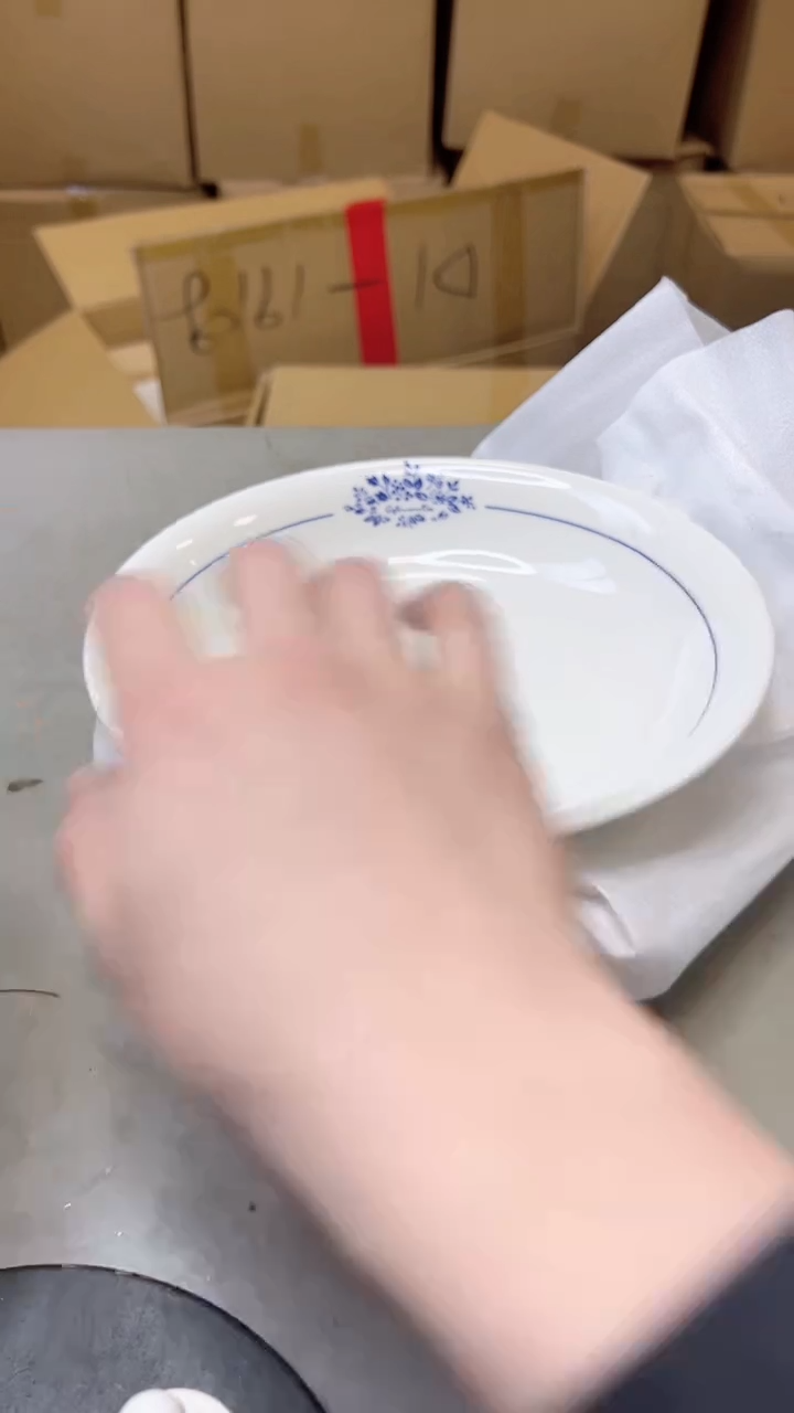 【闪购商品】瓷片419聚宝缘二号店