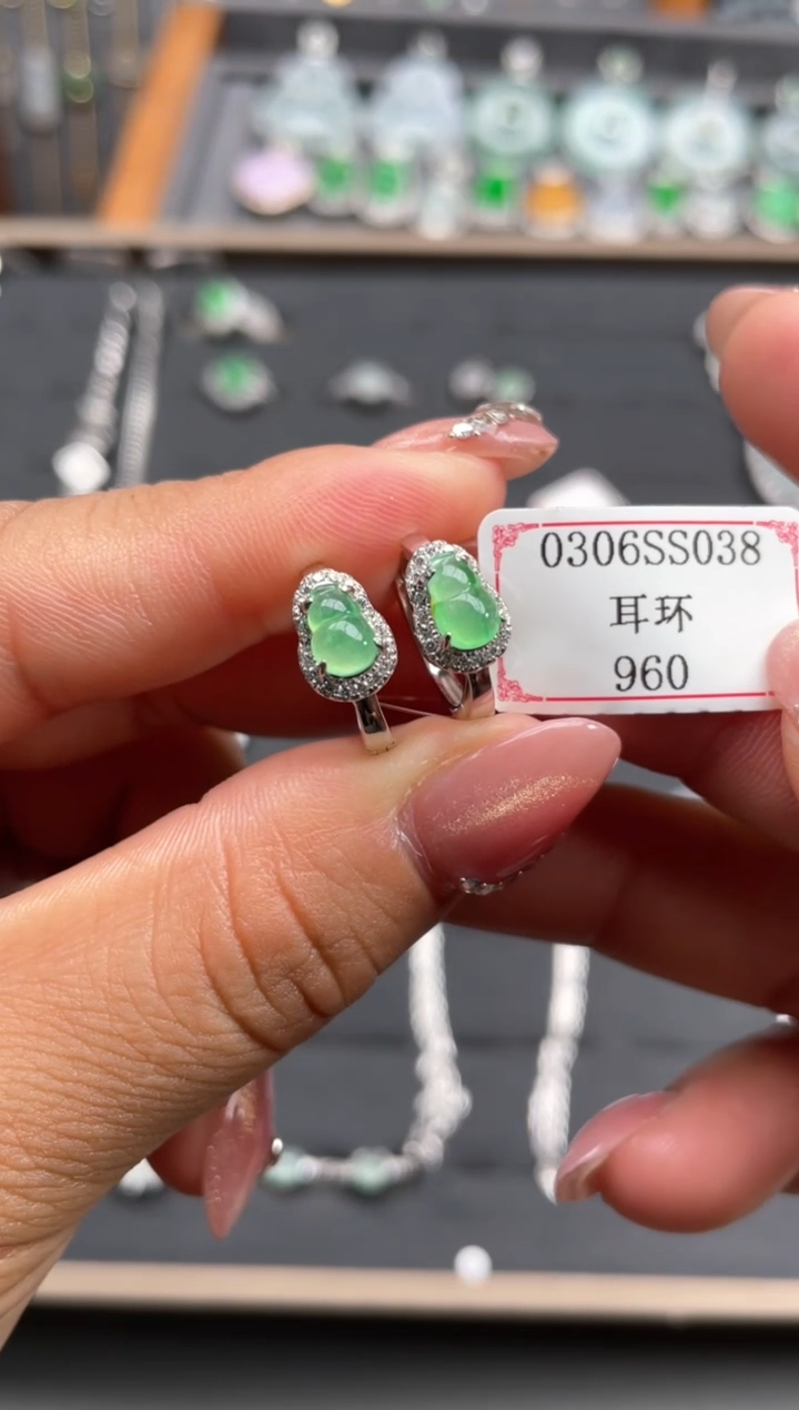 【闪购商品】翡翠耳饰银S925镶嵌0306SS038