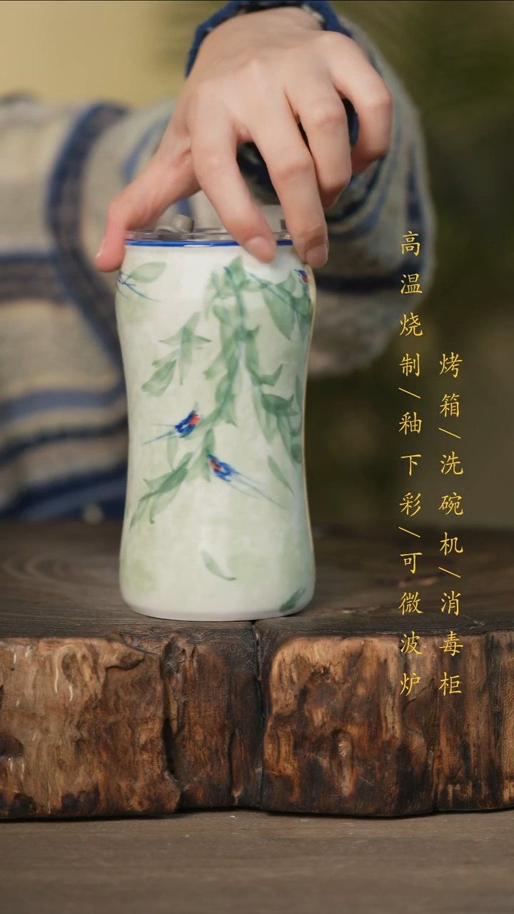 瓷片景德镇高温釉下彩可微波烤箱洗碗机
