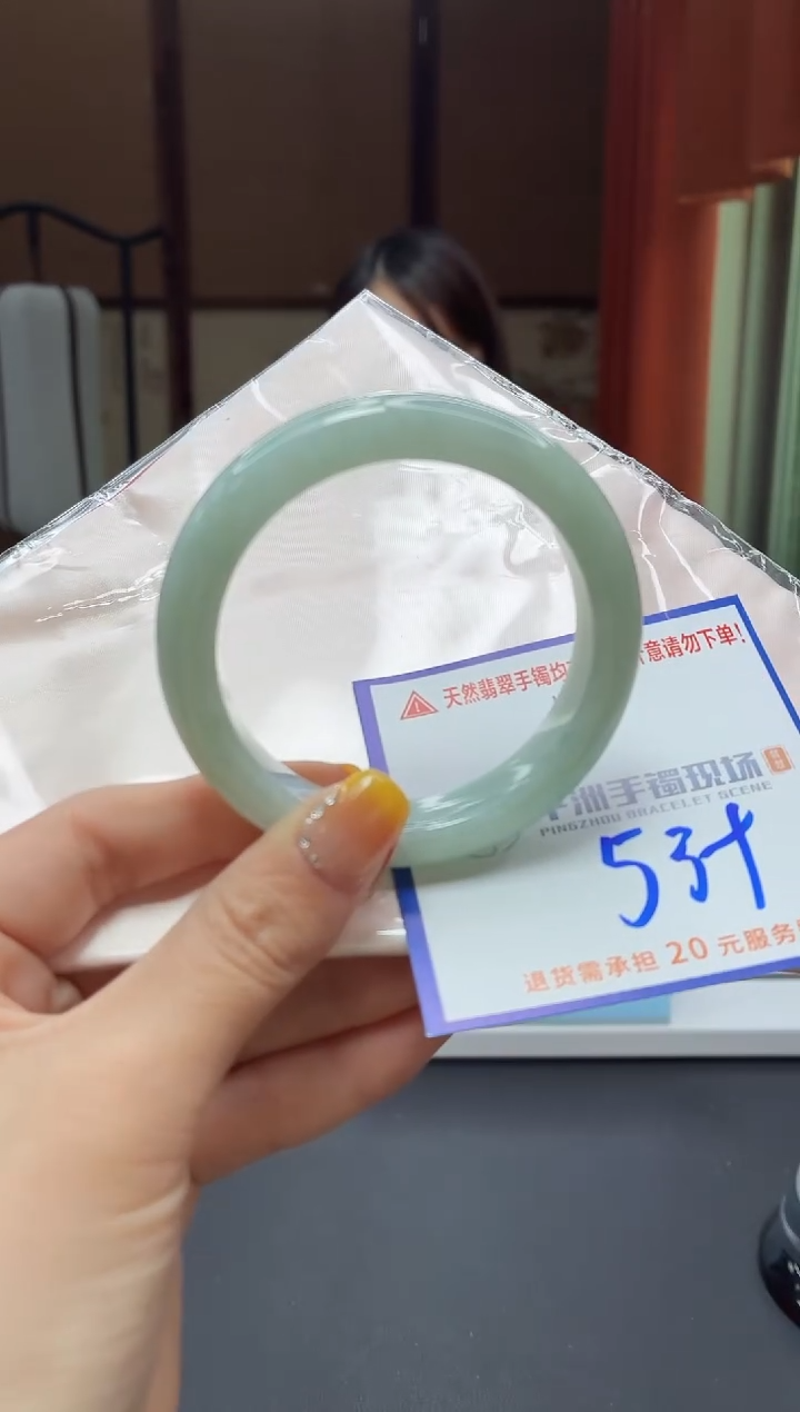 未镶嵌手镯翡翠1111111111111111111111111