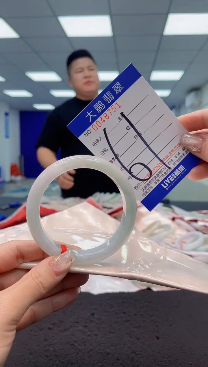 【闪购商品】翡翠手镯未镶嵌AAAAAAAAAA