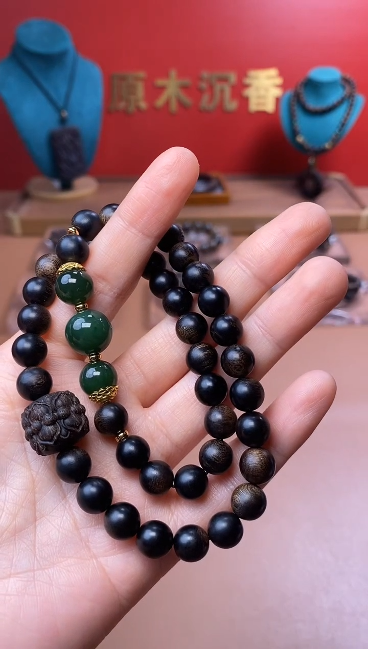 【闪购商品】沉香手串P沉水玉化紫棋楠08+紫棋楠莲花沉香木雕