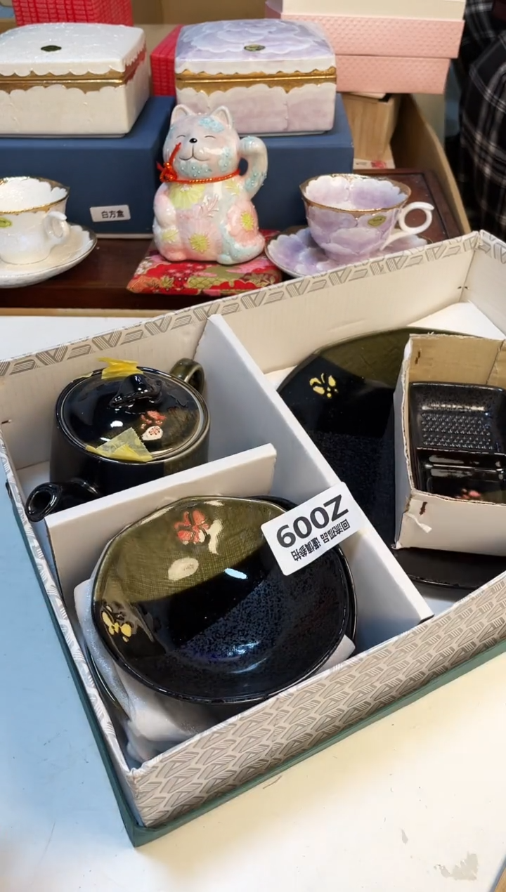 【闪购商品】3213123213213213213