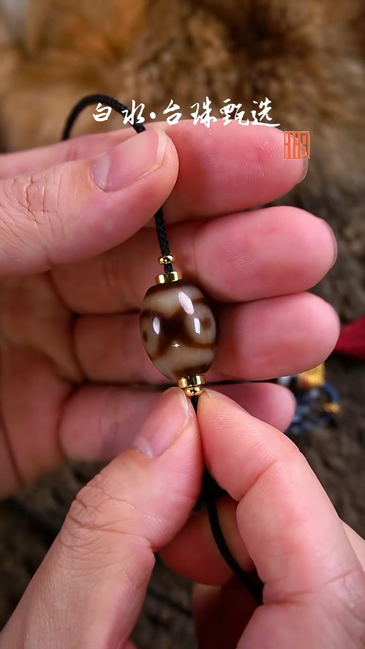 【闪购商品】玛瑙/玉髓颈饰未镶嵌1