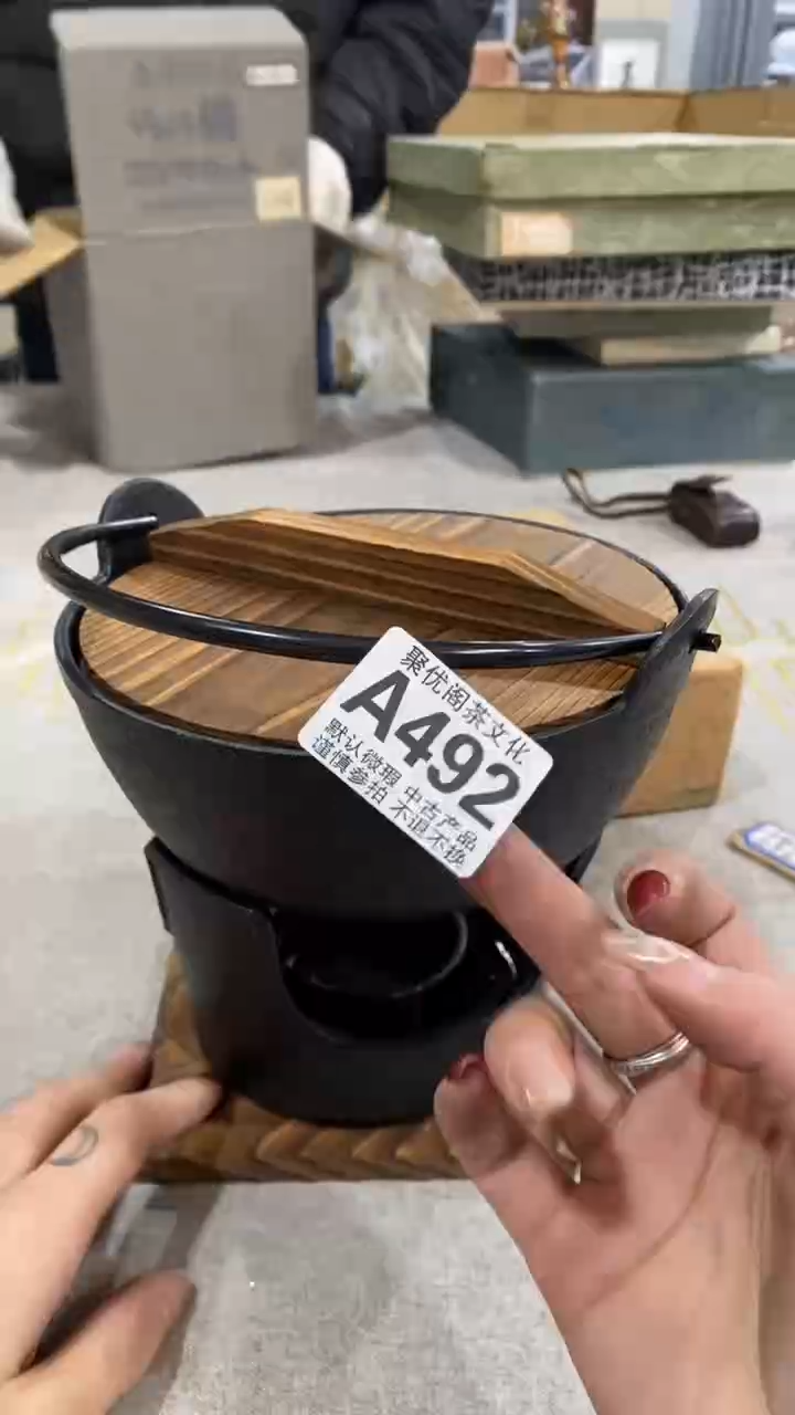 【闪购商品】碟聚优阁闪购商品A492