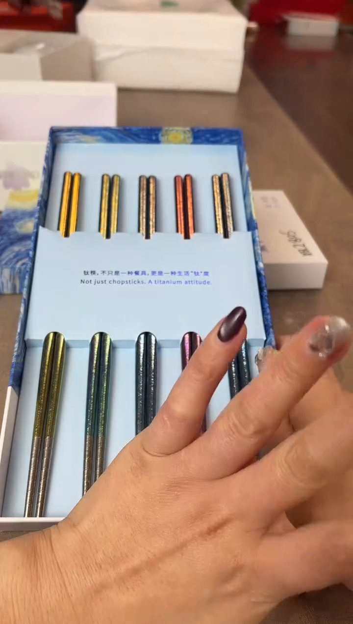 瓷片别算了真划算@@XQ2805