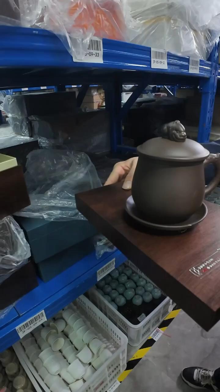 【紫砂静以个人杯】【礼盒装】