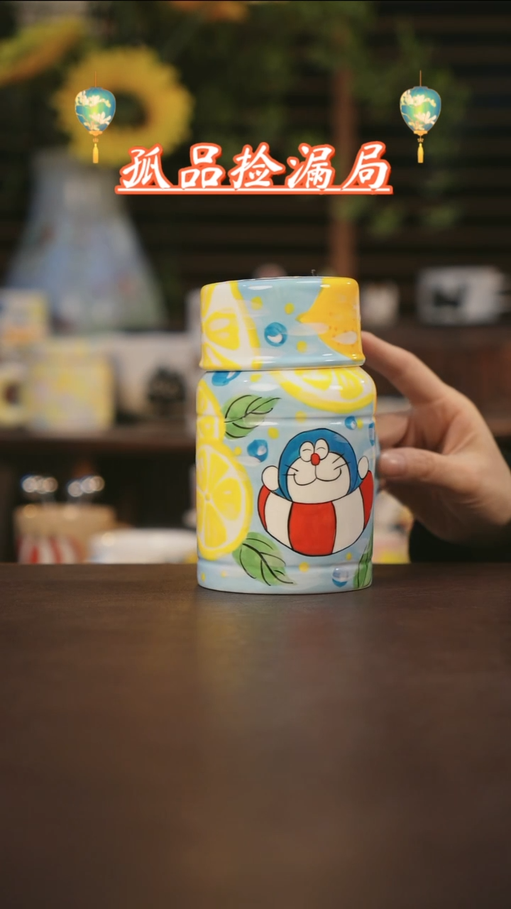【闪购商品】杯景德镇可爱设计师款陶瓷