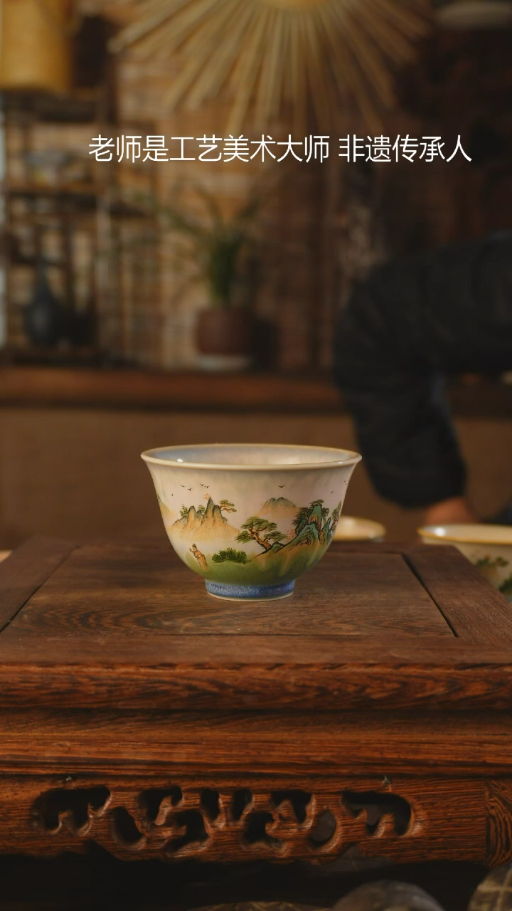 【闪购商品】老昌号手工手绘茶器