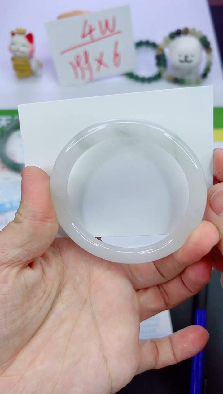 【闪购商品】石英质玉手镯未镶嵌249-57.8