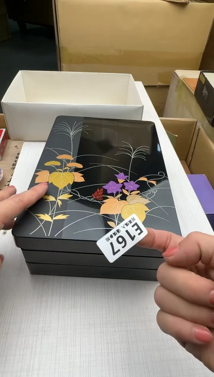 瓷片用****5167回流瓷器 默认微瑕      