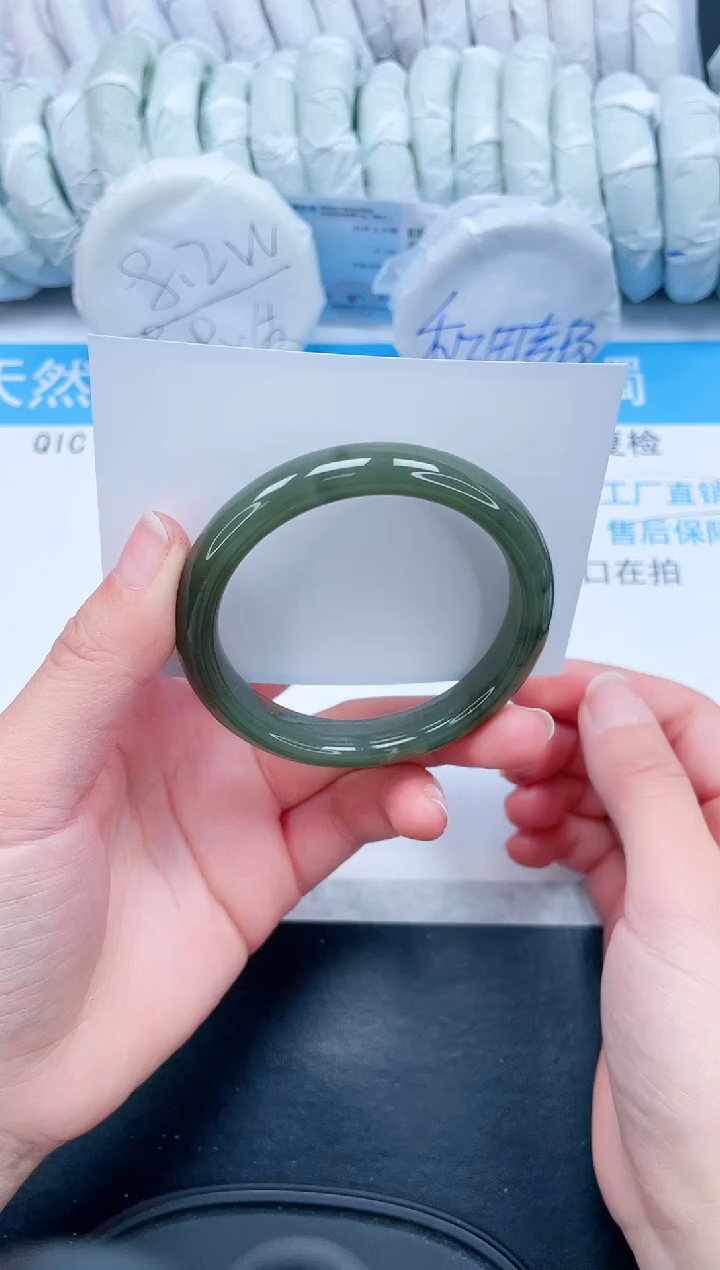 【闪购商品】和田玉手镯未镶嵌402-55