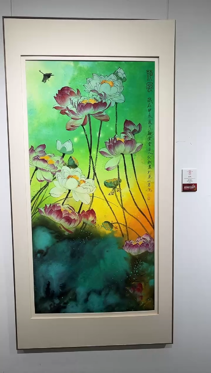 【闪购商品】绘画宋轲-8平尺-国画作品