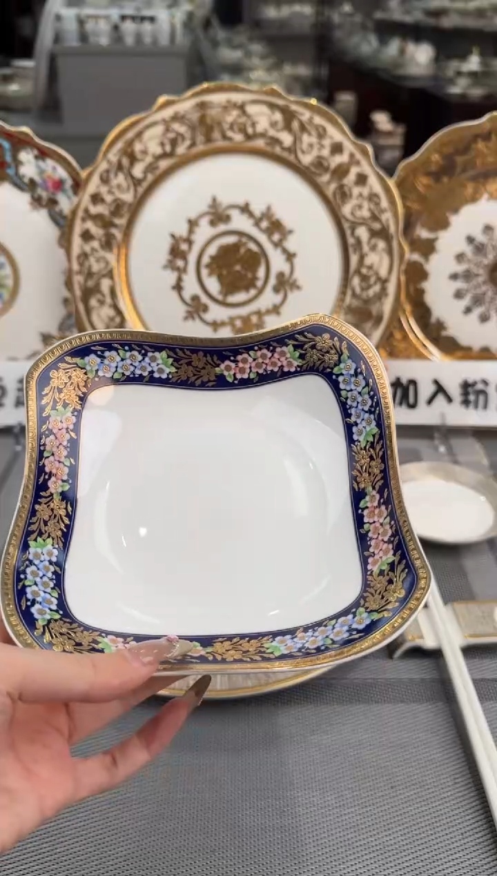 【闪购商品】瓷片6英寸方形沙拉碗福利价2个