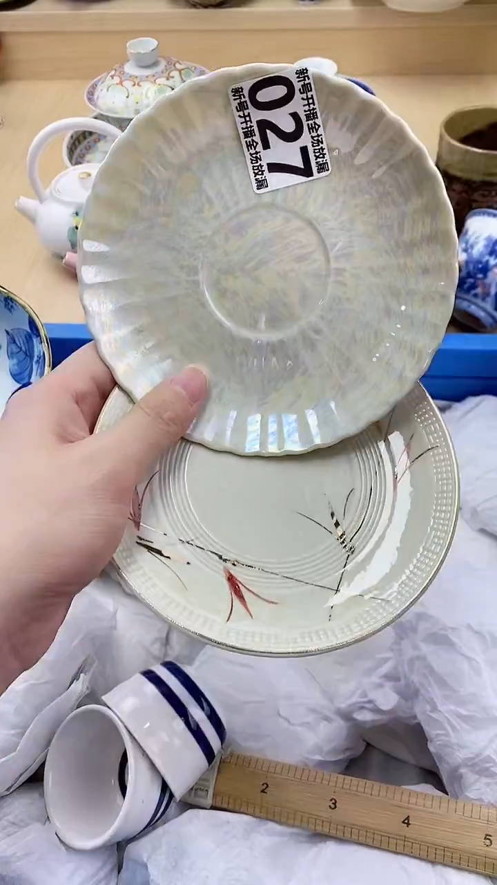 琉璃手工艺品闪购名称 手工艺品