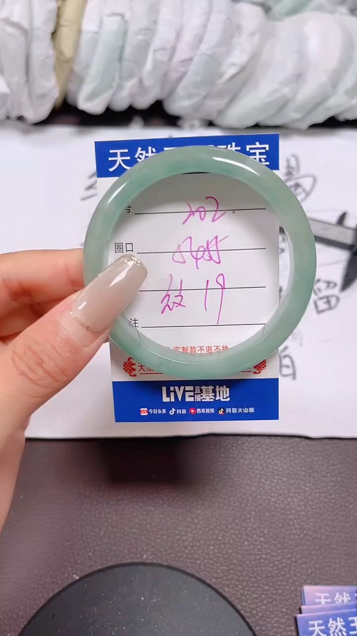 202所见即所得，拍啥发啥