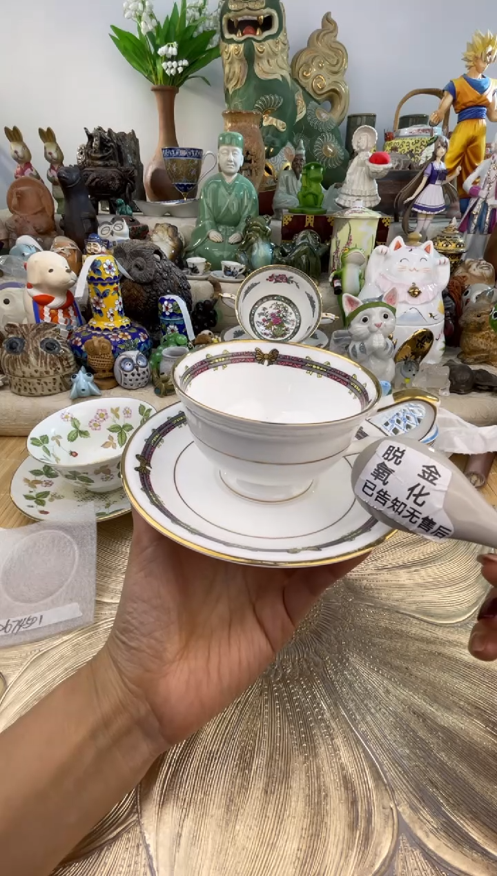 【闪购商品】瓷片满58包邮48小时发货