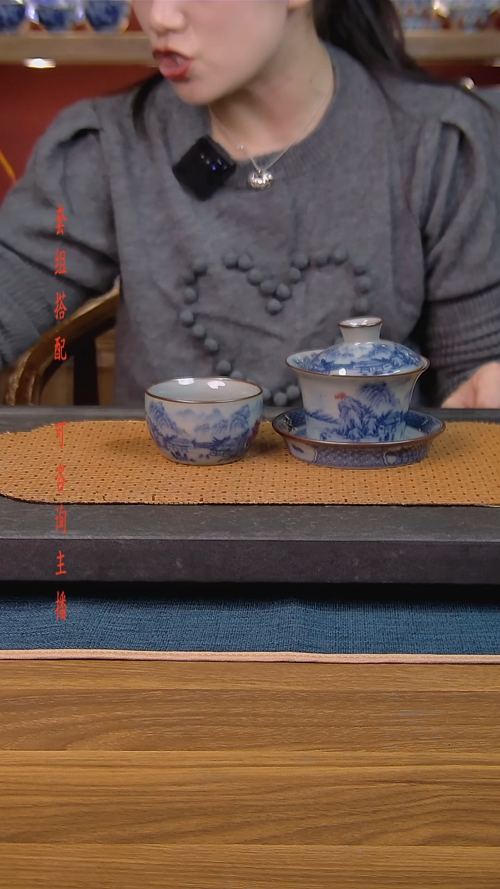 简装家用款2件套 老陶泥开片纹陶瓷茶具