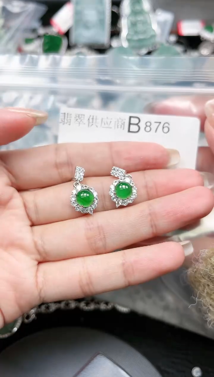 【闪购商品】翡翠颈饰未镶嵌876赠皮绳