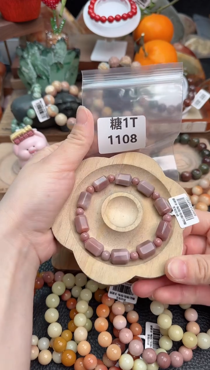 【闪购商品】石英质玉手链未镶嵌1T1108