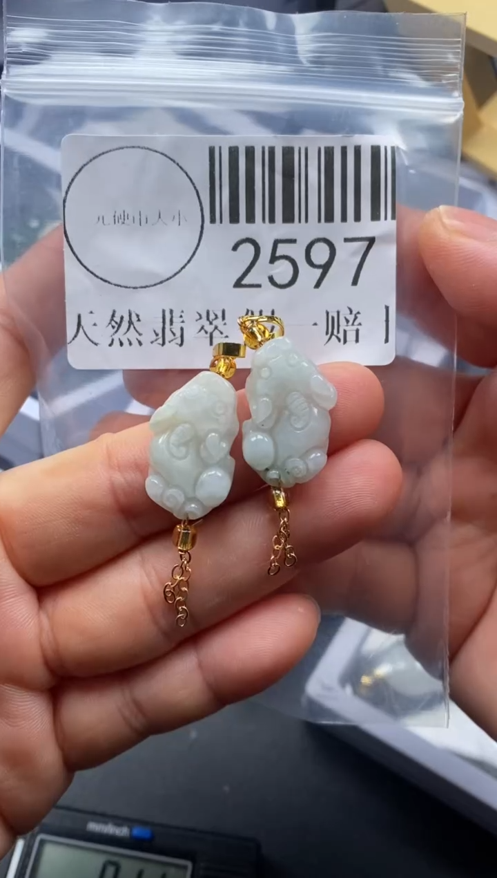 吊坠(不含链)未镶嵌翡翠2597