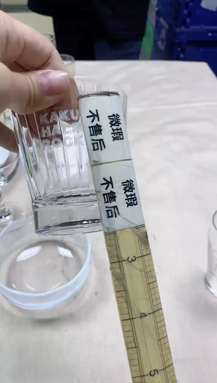 【闪购商品】/613精美瓷器感谢选购  