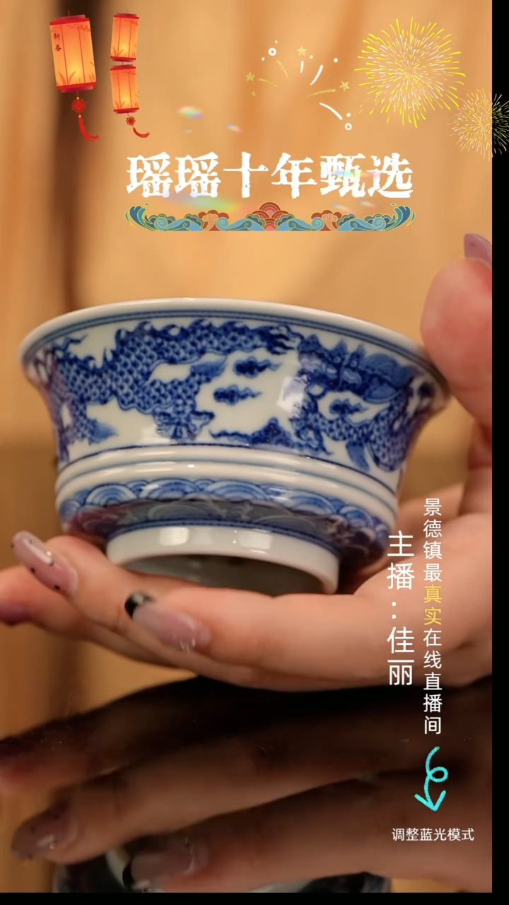 瓷瓷瓷瓷瓷瓷瓷瓷瓷瓷瓷瓷