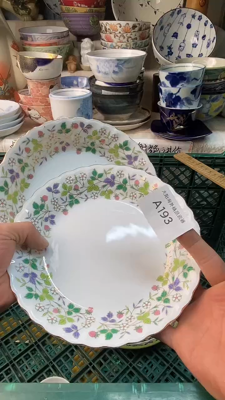 瓷片?*姐感谢您一直以来的支持