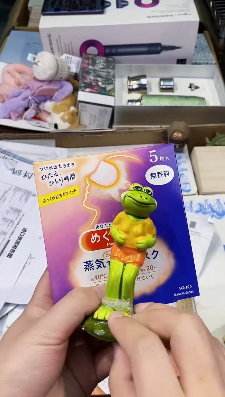 【闪购商品】瓷片都是我的大宝贝儿瓷器