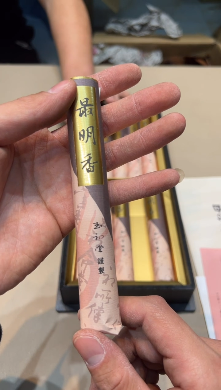 【闪购商品】紫砂茶杯紫砂茶具紫砂茶具