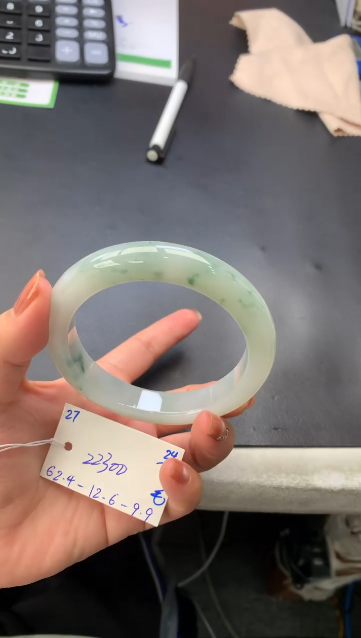 【闪购商品】翡翠手镯未镶嵌手镯