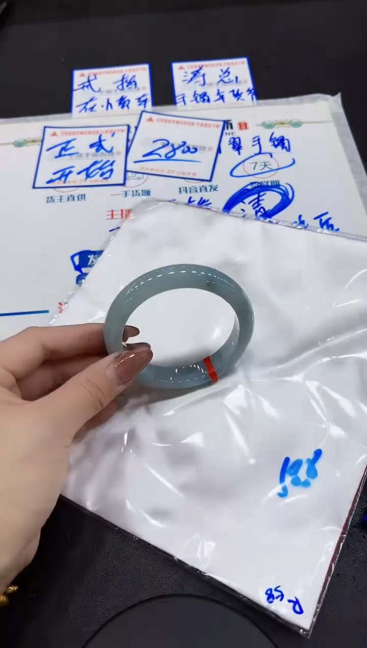 【闪购商品】翡翠手镯未镶嵌0000000000000