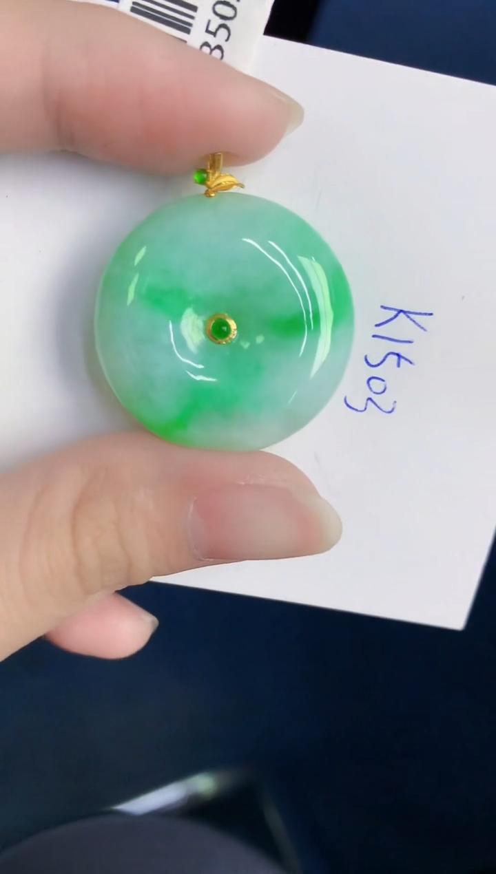 颈饰18K金镶嵌翡翠天然翡翠缅甸A货