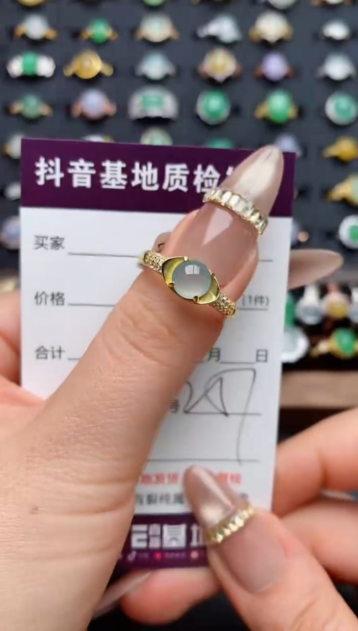 银S925镶嵌戒指翡翠.