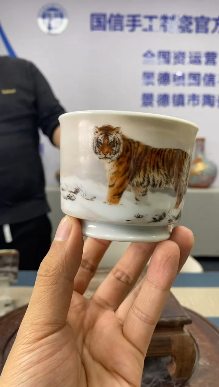 【闪购商品】摆件f942景德镇瓷器一件