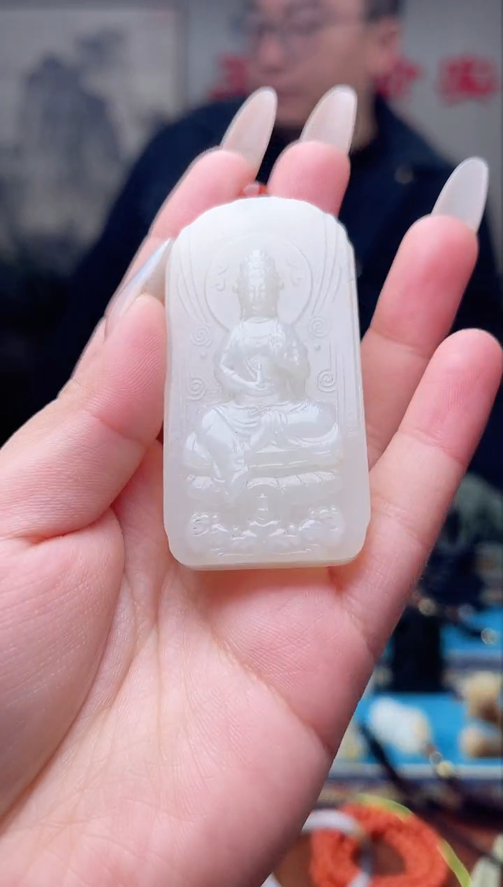 【闪购商品】和田玉挂件未镶嵌1