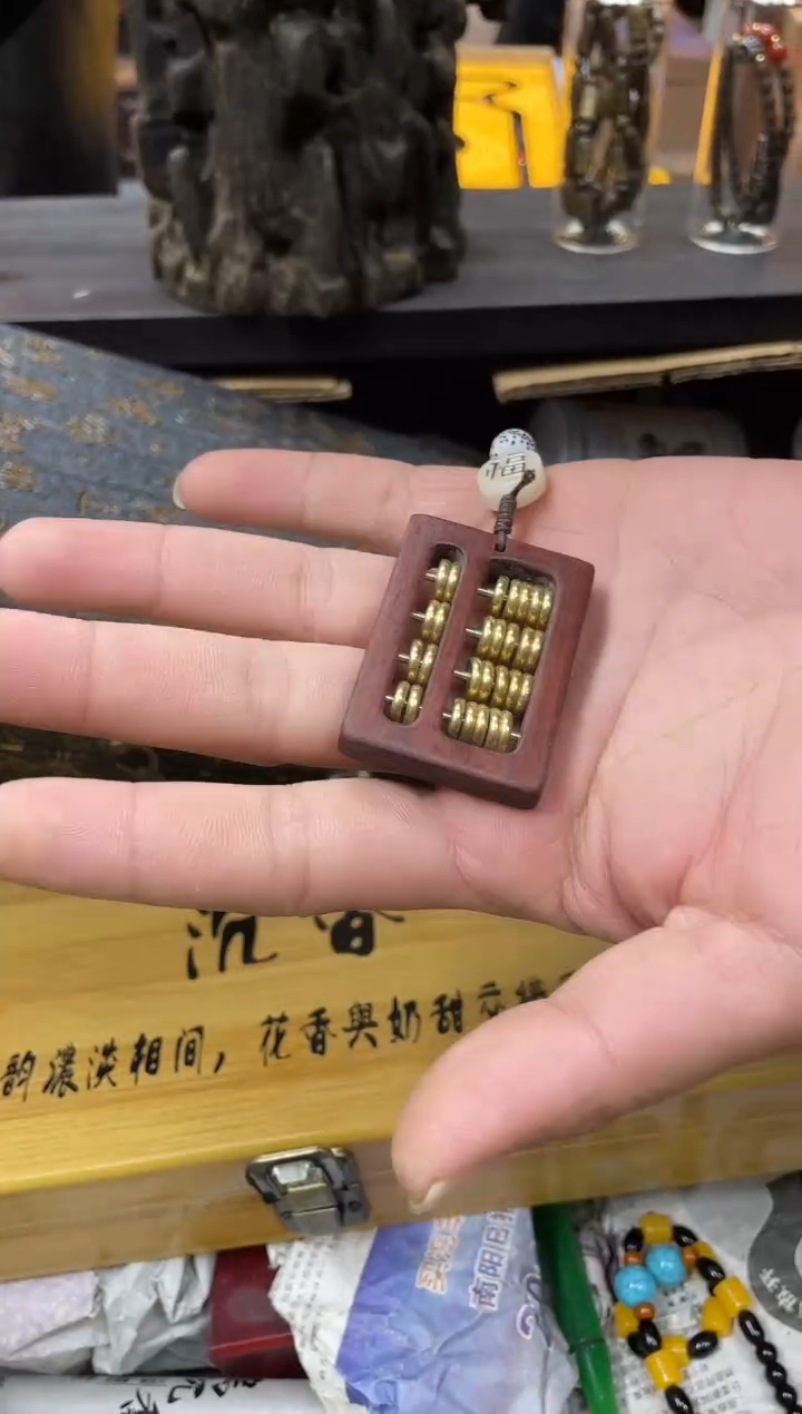 【闪购商品】大叶紫檀（黑酸枝木类）