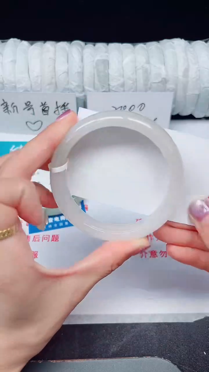 未镶嵌手镯石英质玉128-62/63