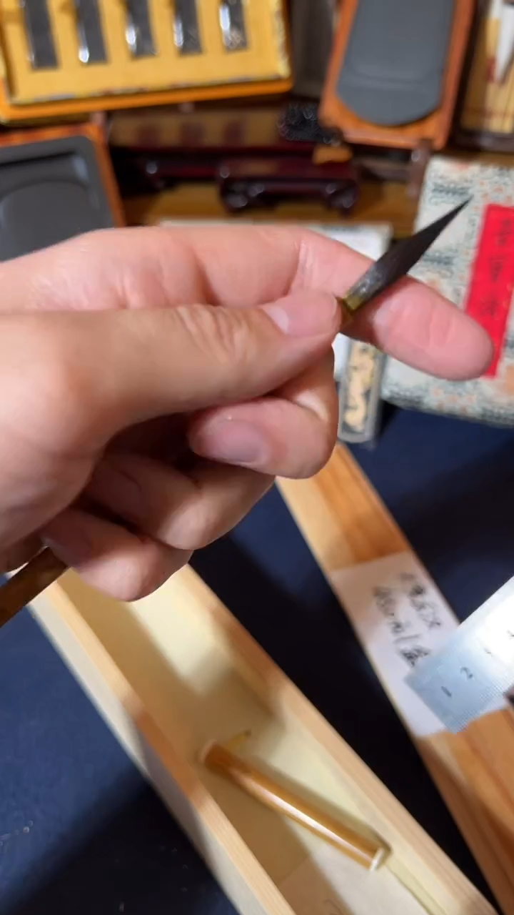 书法29号 天章云汉 出锋3.6口径0.9